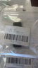 DaFonQi 快速到货 无损 投标u盘招投标专用小容量标书usb2.0闪存盘可约定刻字logo定制优盘 盖帽款 32GB 实拍图