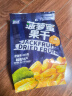 榙榙菠萝蜜果干200g/袋 越南进口网红蔬果干 儿童零食 办公室休闲小吃 实拍图