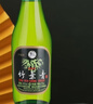 竹叶青酒 露酒 玻竹 45度 475mL*12瓶 整箱 山西杏花村汾酒 实拍图