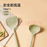 炊大皇 硅胶铲  加长不粘锅炒锅煎锅平底锅专用锅铲 抹茶绿 实拍图