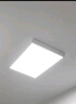 简宜美 led吸顶灯长条形灯办公室书房超市商场教室展厅图书馆美发店前台 圆角 120x30 白光 80W 实拍图