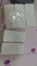 无印良品一次性洗脸巾纯棉3包*80抽居家差旅便携洁面巾擦脸巾柔巾20*20cm 实拍图