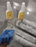 德尔玛（Deerma）P20耗材配件包     适用于P20无线洗地机 内含两套滚刷（4个）+两瓶消毒液+4个海绵滤芯 实拍图