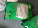 富昌 粉丝320g 水晶火锅粉丝 扇贝粉丝 方便速食 酸辣细粉条南北干货 实拍图