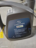 别克（Buick）原厂机油发动机润滑油 君威凯越昂科威君越威朗英朗 全系通用 全合成 0W-20 4升+机滤（灰壳原厂） 实拍图