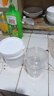 佳叶食品级加厚透明泡菜桶腌菜塑料桶糖蒜桶酵素桶发酵桶带盖密封水桶 300ml-防盗扣款*2个 实拍图