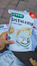 宝宝馋了虾皮黑芝麻粉拌饭佐餐料食用拌饭添加料调味品42g享宝宝婴儿食谱 实拍图