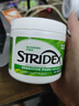 STRIDEX美国进口水杨酸棉片组合装(温和型+护理型)55片*2 清爽控油 实拍图