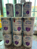 雀巢早启能恩特殊配方奶粉 （适用于早产低出生体重儿,0-12个月）(含DHA含ARA)400g 早启能恩400g 实拍图