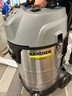 KARCHER 德国卡赫 商用工业不锈钢桶式干湿两用大功率大吸力吸尘器 NT70/2 双电机 70升尘桶 全国联保 实拍图