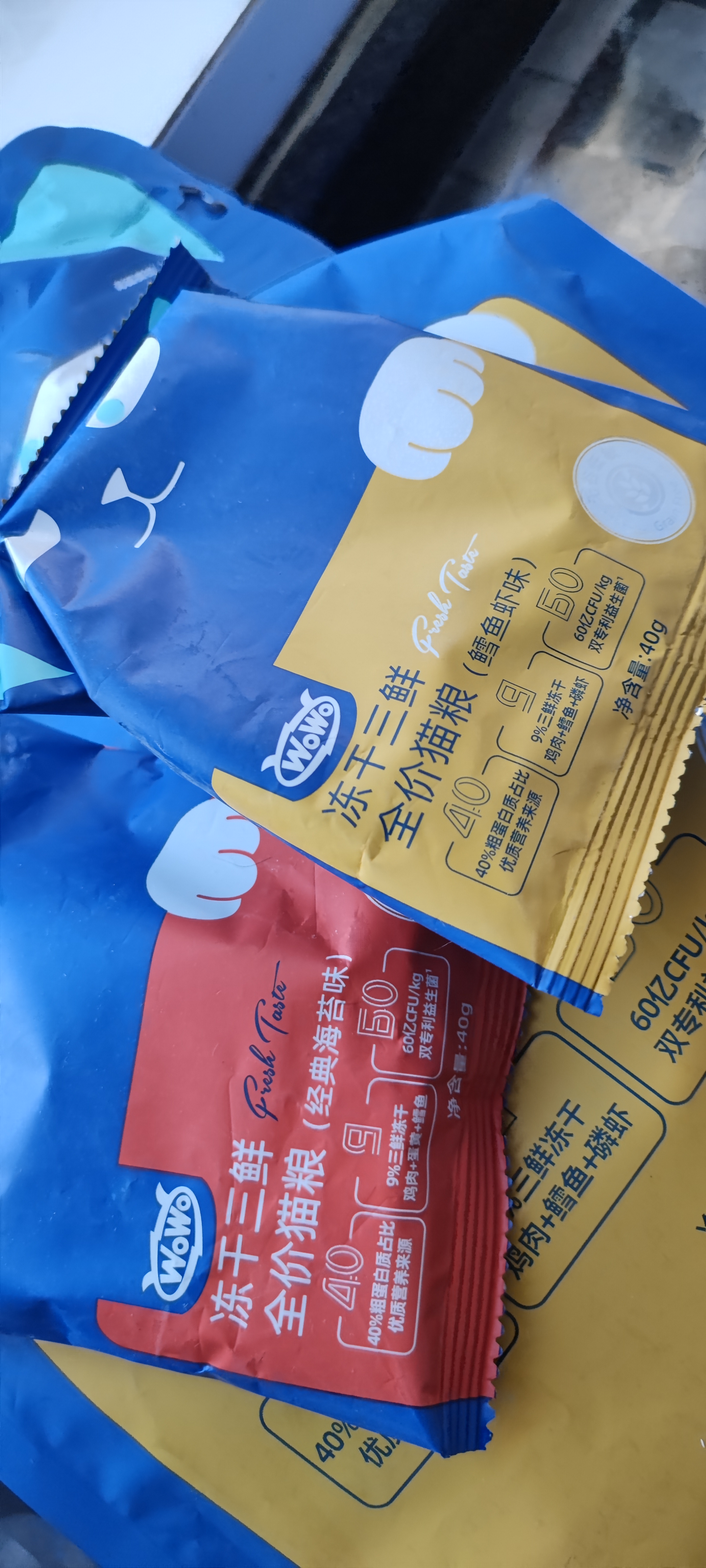 喔喔（WOWO）猫粮 猫主食冻干三鲜全价猫粮无谷猫粮成猫粮幼猫粮通用冻干猫粮 经典鳕鱼虾味 3KG 实拍图