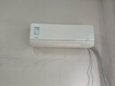 华凌空调大1.5匹 超省电MAX 新一级能效 变频冷暖 电量查询 省电家用挂机空调 以旧换新家电补贴 超省电max 一级能效 1.5匹 35HL1MAX 实拍图