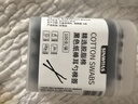 SINWUAS一次性挖耳勺棉签粘掏耳朵黑色脱脂棉棉签棒通用螺旋双头棉花棒 黑色  100只（螺旋+耳勺） 实拍图