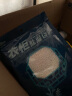 山山 200g*6袋立式衣柜除湿袋吸湿防发霉干燥剂防潮剂储物柜书柜可用 实拍图
