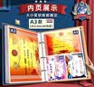 金值 a4奖状收集册/宇航员 可挂墙展示男孩女孩高颜值荣誉证书奖牌小学生活页收纳儿童装放奖状 实拍图