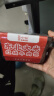 莫小仙自热米饭拌饭台式卤肉215g桶装方便速食品开炒饭小灶懒人即食 实拍图