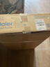 海尔（Haier）燃气灶液化气 双灶家用台嵌两用 4.5kW大火力 钢化玻璃瞬燃点火煤气灶双灶以旧换新JZY-Q2BE2(20Y) 实拍图