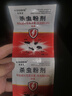 可其氏蟑螂药特效强力全窝端虫卵双杀除灭防杀蟑螂胶饵剂神器呋虫胺10袋 实拍图