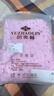俞兆林2条秋裤中老年秋裤纯棉女士老人加肥加大全棉裤衬裤 2条中老年秋裤印花1粉1肤 3XL 160斤-190斤 3尺-3尺6腰围 实拍图