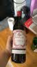 督林干红味美思DOLINVERMOUTH酒法国进口洋酒配制酒杜凌威末酒 红(甜)味美思酒750ml 实拍图