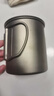 牧高笛（MOBIGARDEN）钛杯 户外露营野餐轻量便携可烧水钛杯水杯450ml NX20666039 钛色 实拍图
