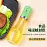 尚烤佳（Suncojia）喷油壶 玻璃油瓶 控油瓶 雾化喷油瓶 橄榄油喷雾器 烧烤油壶 实拍图
