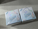 启初婴儿水润高保湿面霜40G*2 实拍图