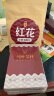 御道金艾柱54粒艾灸柱家用短艾条陈年熏艾灸条纯艾条棒艾草艾叶艾绒柱 实拍图