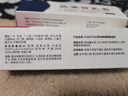 佰萃莱烟酰胺凝胶可搭复方熊果苷乳霜膏脸部美色斑白南皮研所非医用50g 实拍图