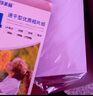 印美丽 相纸照片纸打印纸相片纸相册纸高光彩色喷墨打印机打照片专用纸证件照像片纸光泽家用速干生活照 6寸-200克高光（100张一包） 实拍图