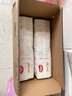 好奇（Huggies）金装拉拉裤金装小黑洞成长裤尿不湿学步裤婴儿小内裤男女通用 金装加大码XL80片【12-17kg】 实拍图