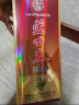 芦台春三十陈酿 浓香型白酒 38度 500ml*4瓶 整箱装(内含礼品袋) 实拍图