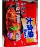 康师傅方便面 经典香菜香辣牛肉面108g*12 泡面整箱速食 方便食品 实拍图