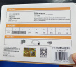 力特（Z-TEK） USB转RS232串口线db9针转接线公头工业级com转换器ZE533c连接线 USB转RS232【0.5米】 实拍图