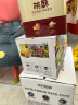 三只松鼠黑芝麻味桃酥500g箱装休闲零食中式糕点早餐小吃点心 实拍图