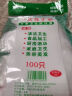 【京东物流配送】一次性防水加厚耐用手套加大韧性强防滑轻薄 家用手套【300只】高性价比 实拍图