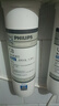 飞利浦（PHILIPS） 家用净水器 Pro75/Pro400/Pro500等系列复合滤芯套装 WP3975+3977+3985（4160套装） 实拍图