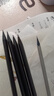 纽赛（NUSIGN）特粗三角杆黑木纽赛铅笔书写绘画素描铅笔 10支NS727-HB【热门商品】得力旗下高端品牌 实拍图