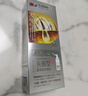 久冈制药头部型医用退热凝胶100ml 实拍图