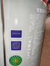 立邦瓷净墙面乳胶漆油漆内墙漆荷净抗甲醛全效白色15L套装/约21KG 实拍图