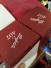 奔富（Penfolds）Bin 407赤霞珠红葡萄酒750ml单支 进口行货 官方正品  实拍图