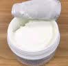 boiron法国宝弘儿童面霜婴幼儿金盏花面霜保湿润肤霜护肤预防修复红血丝 宝弘冰淇淋面霜20g/盒（清香型）28年12月到期 实拍图