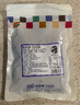 春江月苏式话梅250g奶油酸甜肉厚话梅干吃不厌话梅蜜饯果干孕妇休闲零食 实拍图