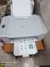 佳能（Canon） TS3480彩色喷墨打印机家用办公打印复印扫描一体机无线能连手机小型学生家庭作业 TS3480 白色款【手机+电脑+远程无线打印】 套餐三：主机+大容量连喷加墨+8瓶黑彩墨水 实拍图