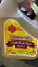 Canayiiy 加拿大原装进口芥花籽油5L 低芥酸菜籽油压榨食用油家用大桶炒菜 芥花籽油 5L*1桶 【原装进口】 实拍图