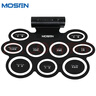 莫森（MOSEN）MS-208P手卷电子鼓 5鼓4镲便携可折叠双向喇叭双踏板配置 实拍图