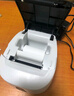 佳博（Gprinter）GP-58MBIII+  京东外卖美团饿了么打印机 热敏小票打印机58mm 手机蓝牙版 餐饮超市零售收银小票机 实拍图