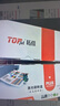 拓佳CC388a硒鼓88a适用惠普m1136硒鼓 m126a硒鼓hp1108 m128fn p1007 p1106 388a硒鼓打印机墨盒 大容量4支 实拍图