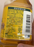 麒麟（KIRIN）日本进口饮料午后红茶柠檬红茶网红饮料500ml*4组合装 实拍图