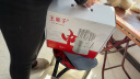 王麻子菜刀刀具套装 厨房砍骨切片刀水果刀多用刀厨房剪刀具6件套 实拍图